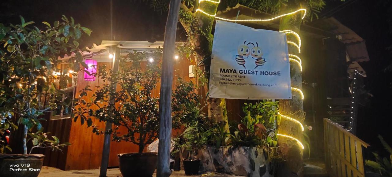 Maya Guest House@Coffee Koh Chang Eksteriør billede